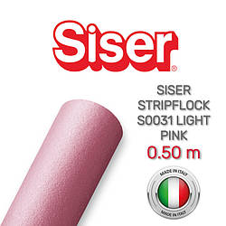 Siser Stripflock S0031 Light Pink (Плівка флок для термопереносу рожева)