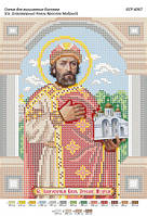Ікона для вишивки бісером БСP-4067 Святий Благовірний Князь Ярослав Мудрий