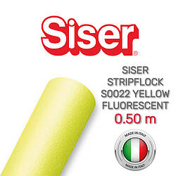 Siser Stripflock Fluorescent Yellow S0022 (Плівка флок для термопереносу флуоресцентна жовта)