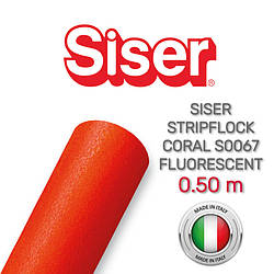 Siser Stripflock Fluorescent Coral S0067 (Плівка флок для термопереносу флуоресцентна коралова)