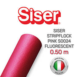 Siser Stripflock Fluorescent Pink S0024 (Плівка флок для термопереносу флуоресцентна рожева)