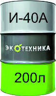 Олива індустріальна І-40 200л бочка МІНІМАЛЬНЕ ЗАМОВЛЕННЯ 200л
