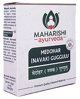 Медохар Гугул або Медари Гу, контроль рівня холестерину, при надмірній вазі, Medohar Guggulu 25gm (100tab)