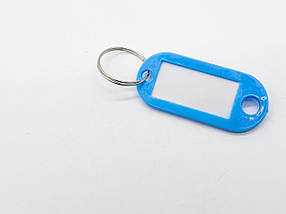 Бирка для ключів. Колір блакитний. 50мм, фото 5