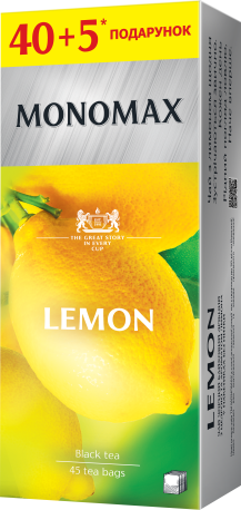 Чай чорний байховий зі смаком лимона пакетований Monomax (45 пакетиків х 1,5 г) 67,5 г, фото 1