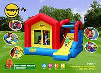 Надувний батут з гіркою надувний ігровий центр дитячий надувний дитячий ігровий майданчик Happy Hop "Будинок Сонця"