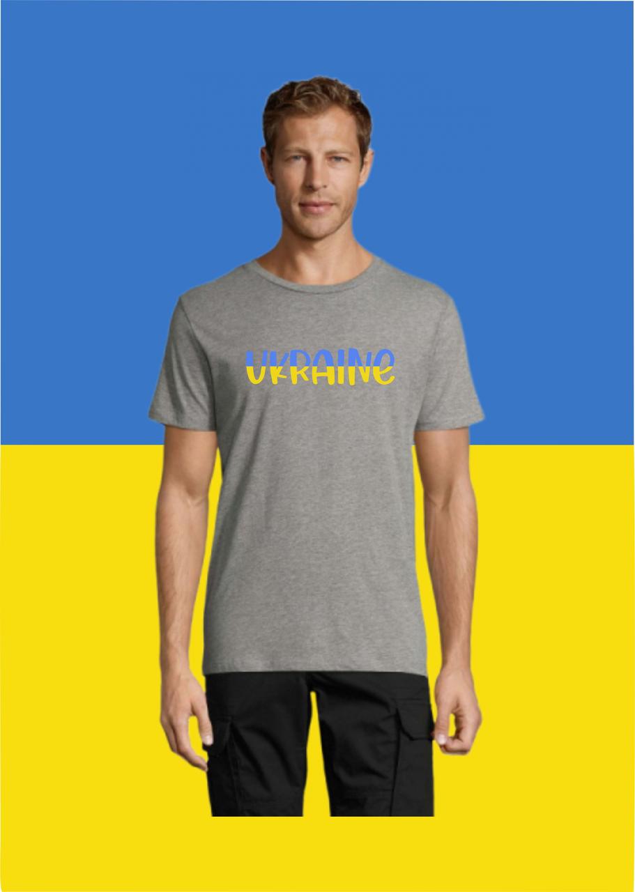 Футболка YOUstyle чоловіча UKRAINE 0961_G M Gray
