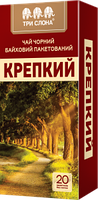 Чай чорний байховий пакетований три Слони Міцний 20 шт. без нитки