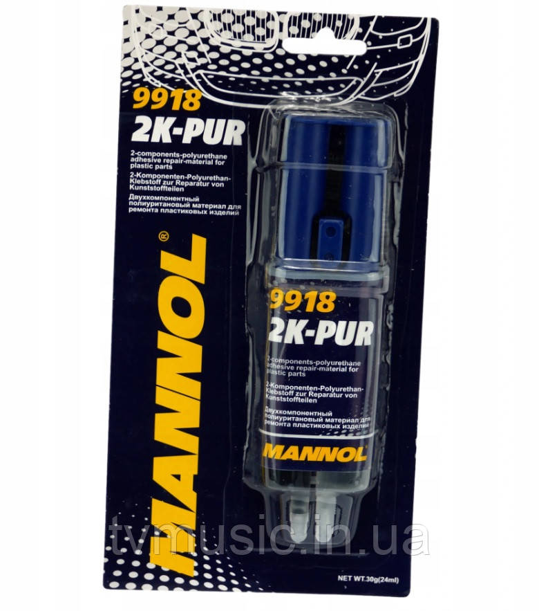 Двокомпонентний поліуретановий клей Mannol 2K-PUR 9918 30 г