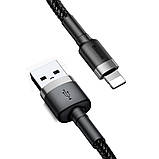 Кабель Baseus Cafule USB-A to Lightning 2.0A 3m Black-Gray (CALKLF-RG1), фото 4