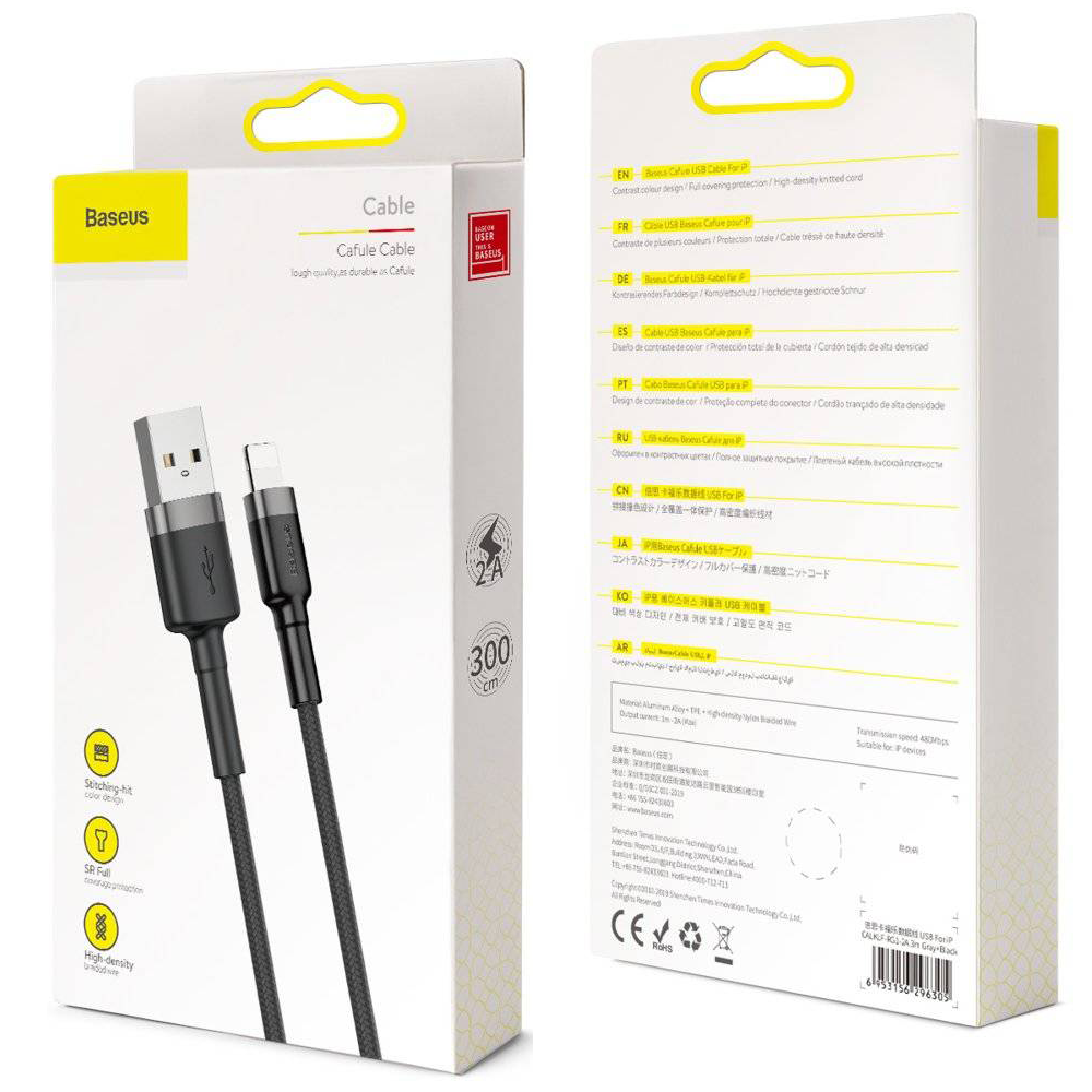 Baseus Cafule USB-A to Lightning 2.0A 3m Black-Gray USB - Черный Кабель Original Папа-папа Плетеный