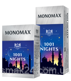 Чай "1001 Nights" пакетований Monomax (45 пакетиків х 1,5 г)67,5 г