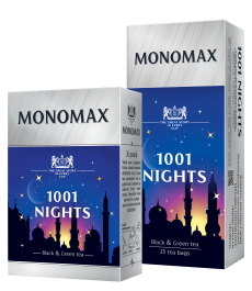 Чай "1001 Nights" пакетований Monomax (45 пакетиків х 1,5 г)67,5 г