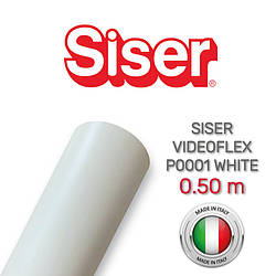 Siser Videoflex P0001 White (Плівка для термопереносу флуоресцентна біла)