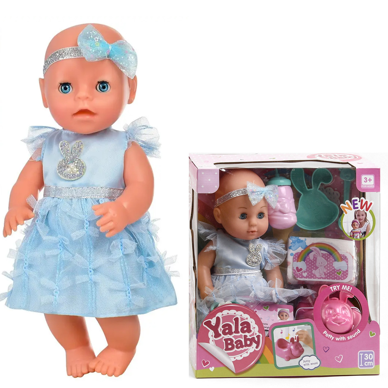 Пупс функціональний Yale Baby (їсть, ходить в туалет, музичний горщик, аксесуари, в коробці) YL 1981 Q