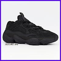 Yeezy boost sales 500 schwarz