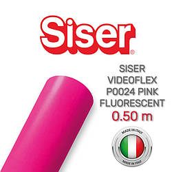 Siser Videoflex P0024 Fluorescent Pink (Плівка для термопереносу флуоресцентна рожева)