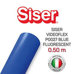 Siser Videoflex P0027 Fluorescent Blue (Плівка для термопереносу флуоресцентна синя)