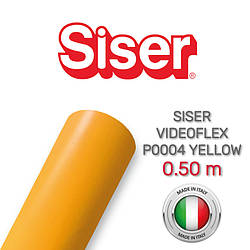 Siser Videoflex P0004 Yellow (Плівка для термопереносу жовта)