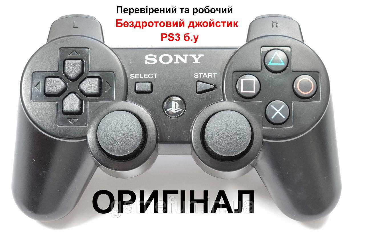 Бездротовий джойстик PS3 (Оригінал) (Б.У) (Перевірений), фото 1
