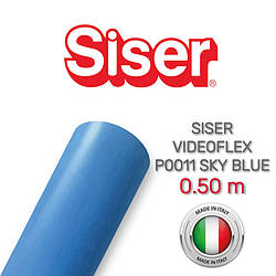 Siser Videoflex P0011 Sky Blue (Плівка для термопереносу небесно-блакитна)