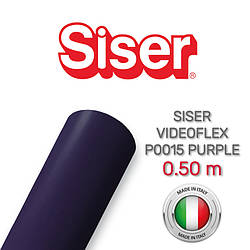 Siser Videoflex P0015 Purple (Плівка для термопереносу фіолетова)