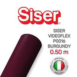 Siser Videoflex P0016 Burgundy (Плівка для термопереносу червона бургундія)