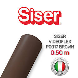 Siser Videoflex P0017 Brown (Плівка для термопереносу коричнева)