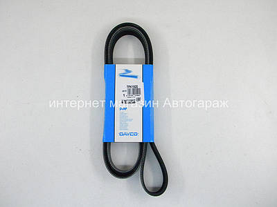 Ремень генератора рено мастер 3 - купить недорого на Prom.ua: цены ...