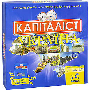 Настільна гра Arial Капіталіст Україна 910824, Time Toys