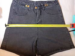 Шорти літні джинсові темно-сірі жіночі 48