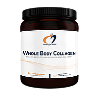 Designs for Health Whole Body Collagen / Колаген для всього тіла - 390 гр