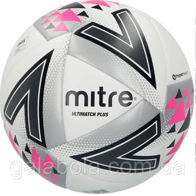 М'яч футбольний Mitre Ultimatch Plus BB1116YOP (розмір 5)