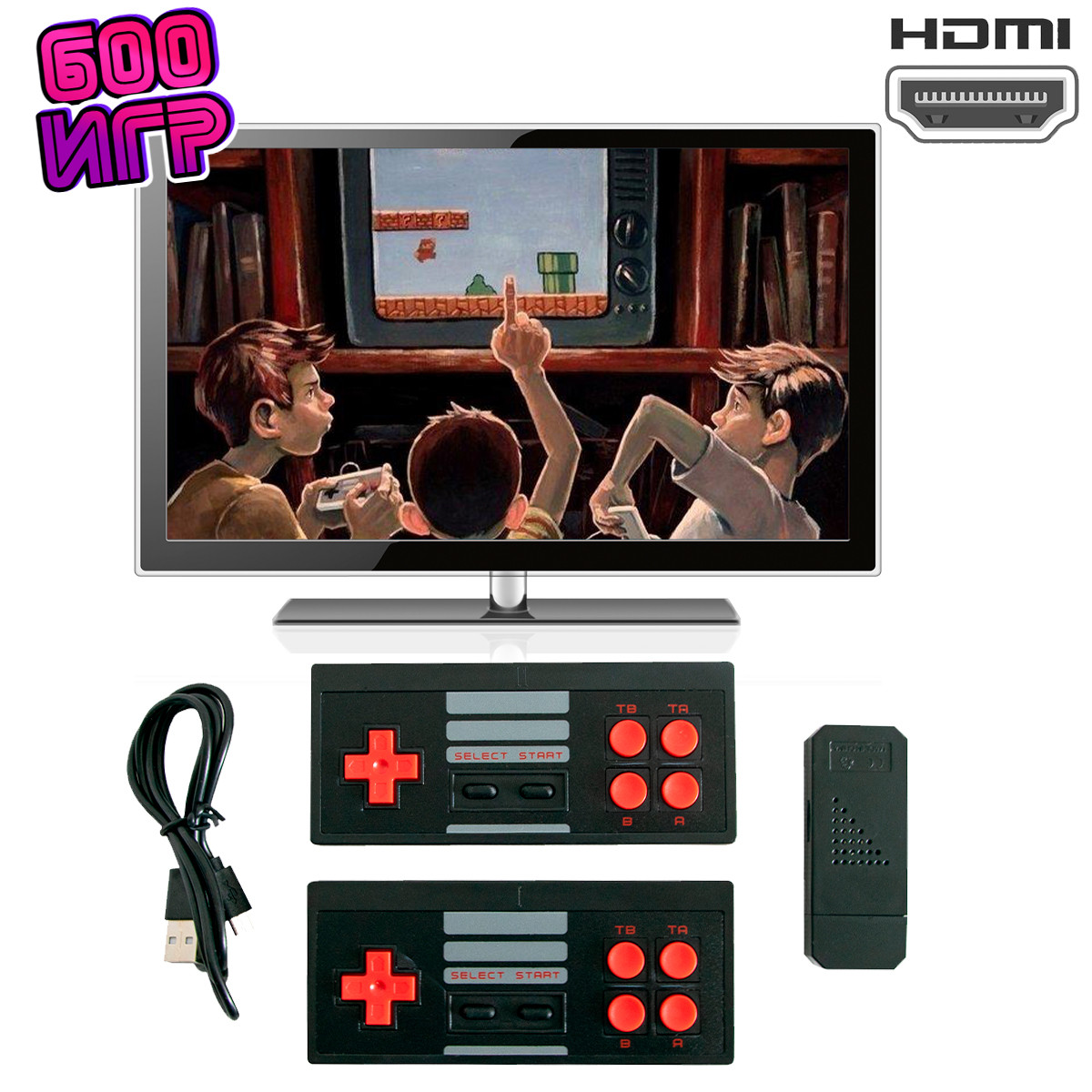 Игровая приставка Dendy с HDMI подключением и двумя беспроводными джойстиками игровая консоль 8 бит для детей - фото 1 - id-p1650768694