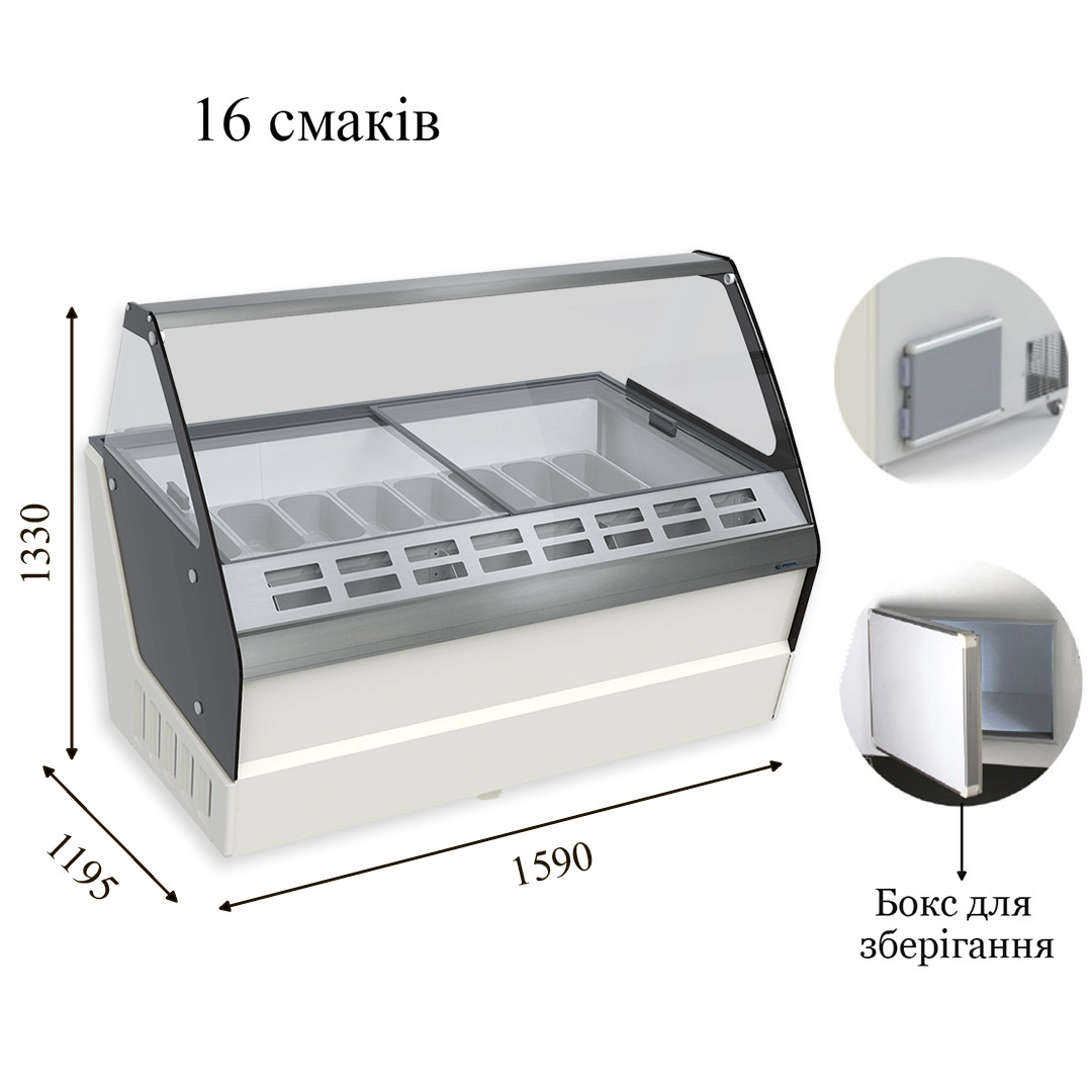 OPTIMUS 16 Морозильна вітрина для м'якого морозива CRYSTAL S.A. Греція, фото 1