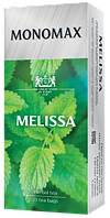 Чай трав'яний з ароматом меліси пакетований Monomax (25 пакетиків х 1,5 г)37,5 г