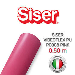 Siser Videoflex PU P0008 Pink (Плівка для термопереносу рожева)