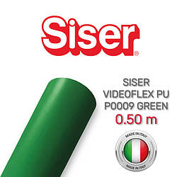 Siser Videoflex PU P0009 Green (Плівка для термопереносу зелена)