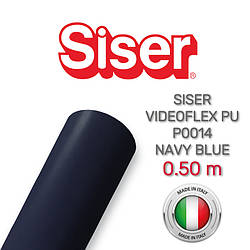 Siser Videoflex PU P0014 Navy Blue (Плівка для термопереносу синя військово-морська)