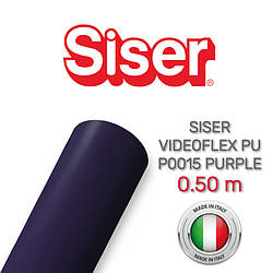 Siser Videoflex PU P0015 Purple (Плівка для термопереносу фіолетова)