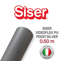 Siser Videoflex PU P0021 Silver (Плівка для термопереносу срібляста)