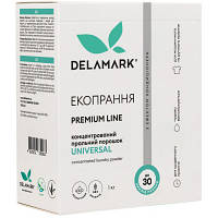 Стиральный порошок DeLaMark Premium Line Universal с эффектом кондиционера 1 кг (4820152330963)