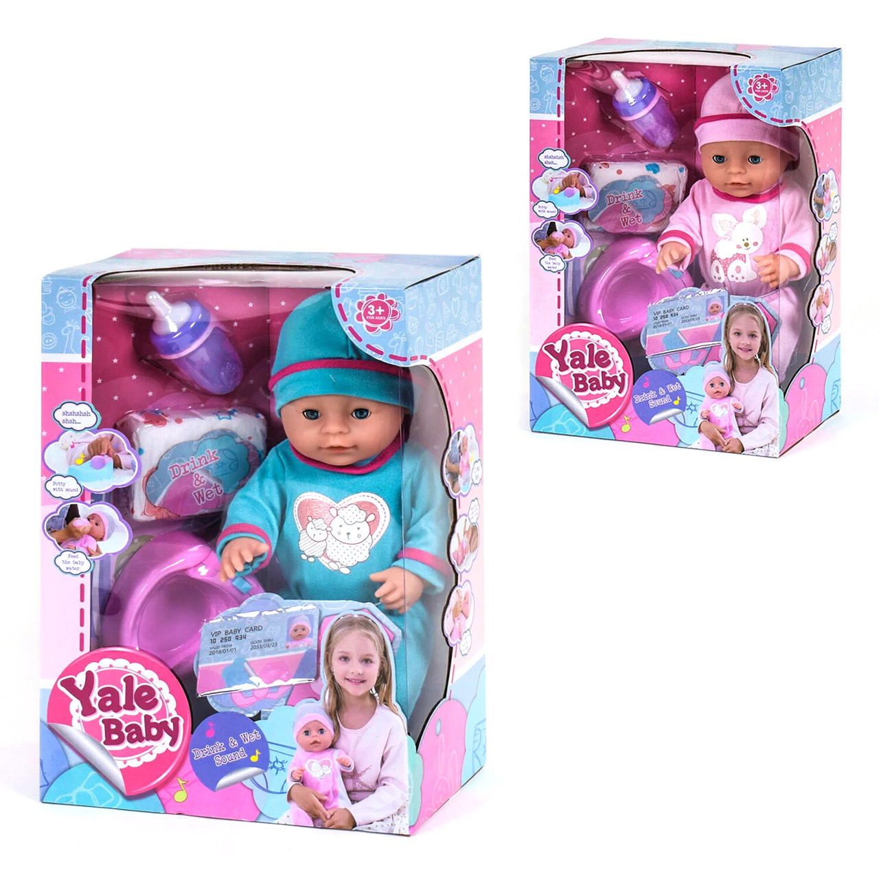 Пупс функціональний Yale Baby (2 види, аксесуари, 5 функцій, ходить у туалет, музичний горщик) YL 190019 A