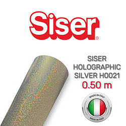 Siser Holographic Silver H0021 — голографічна срібляста плівка 0.50 м