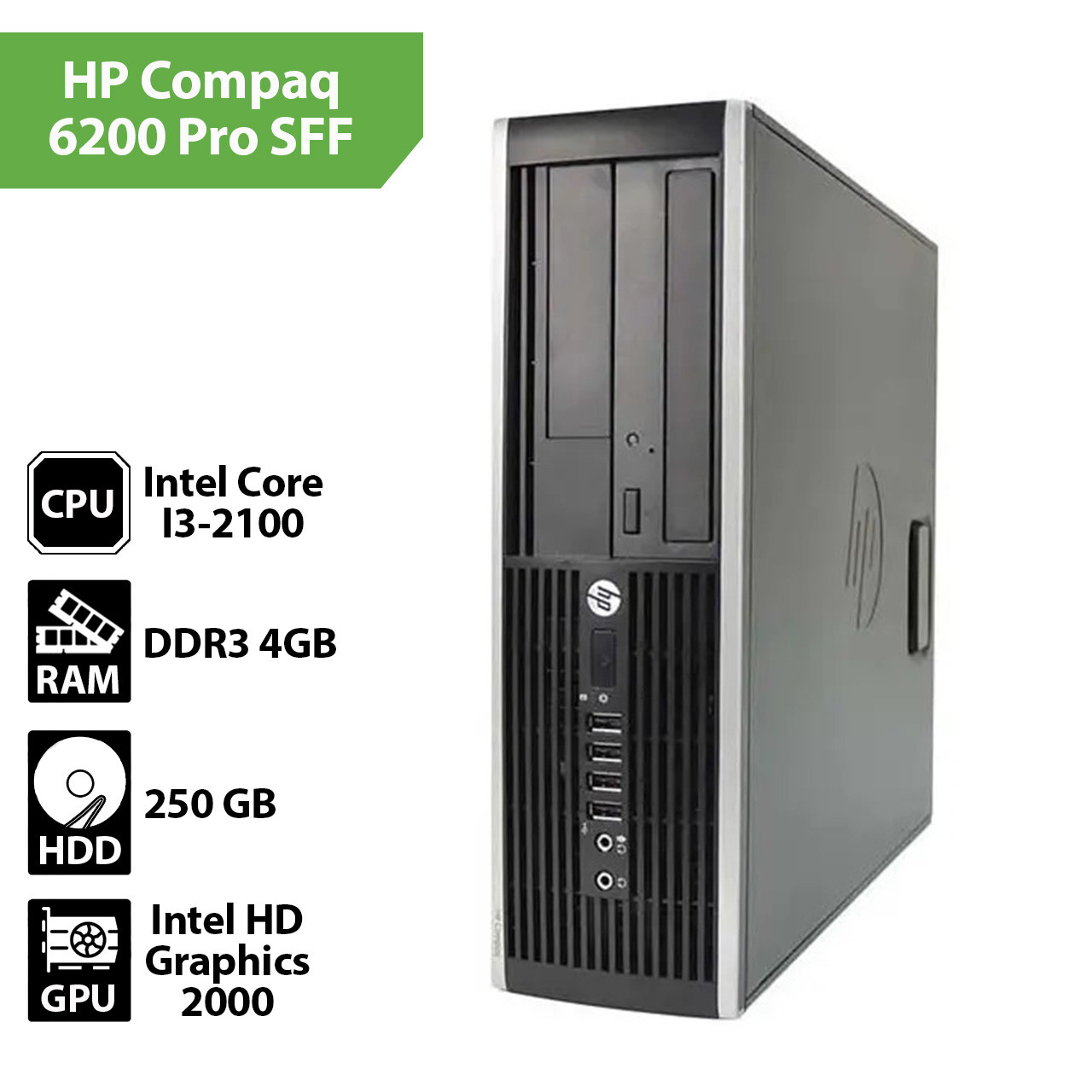 Системний блок HP Compaq 6200 Pro SFF (Core I3-2100 / 4Gb / HDD 250Gb)