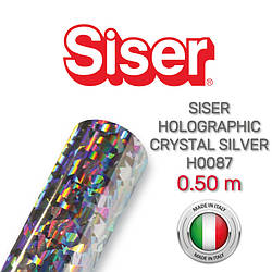 Siser Holographic Crystal Silver H0087 — голографічна кришталево-срібляста плівка 0.50 м