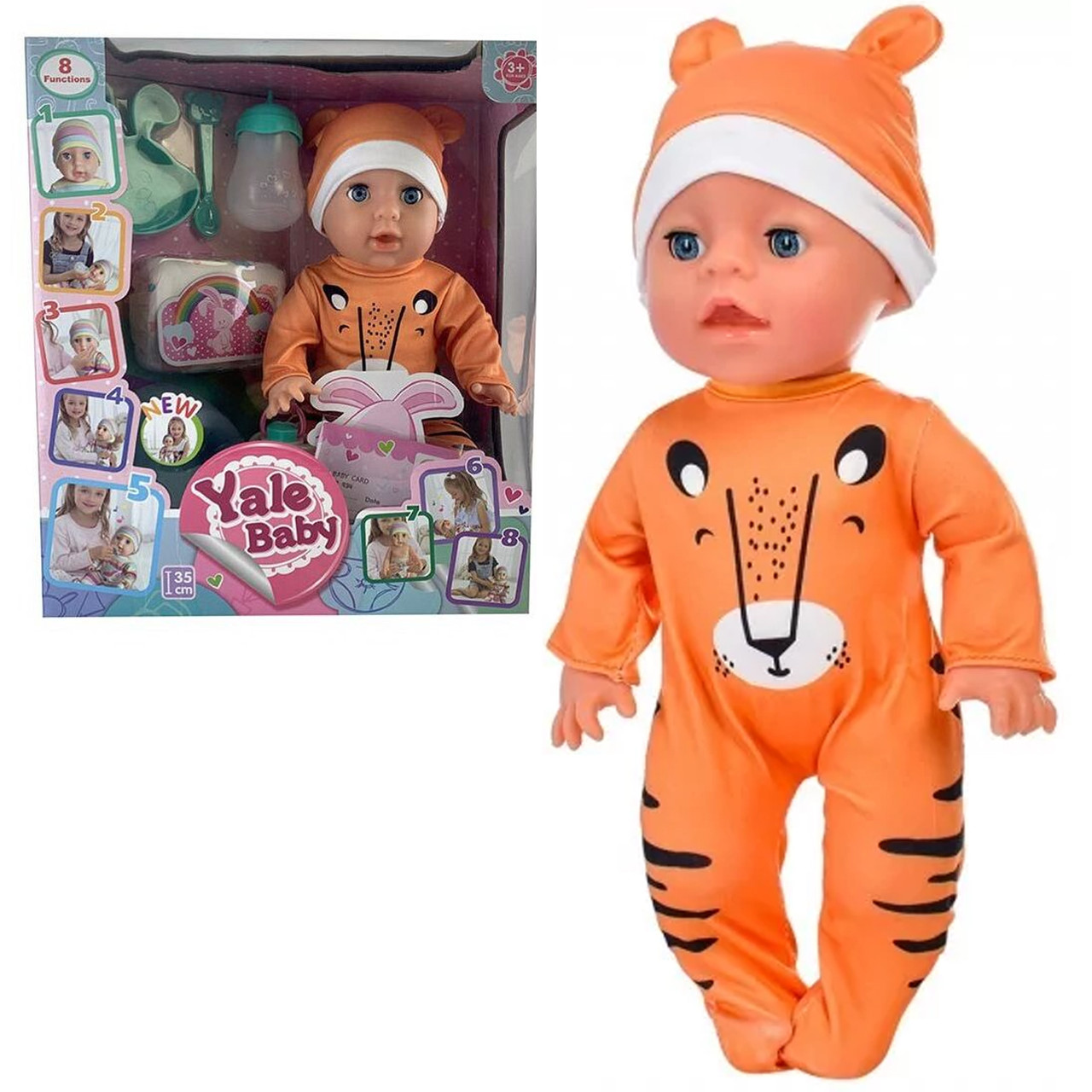 Пупс Функціональний Yale Baby (8 функцій, ходить у туалет, спить, плаче, сміється, закриває очі) YL 1975 R