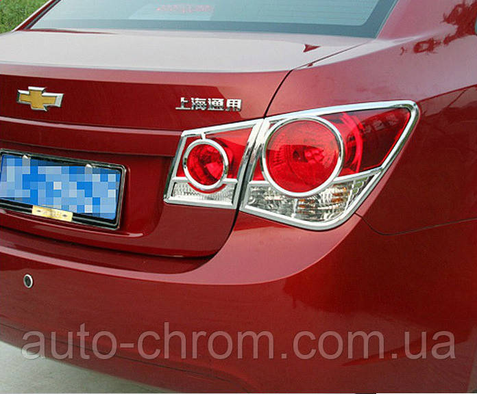 Накладки на задні ліхтарі Chevrolet Cruze седан 2009-2016, фото 1
