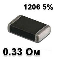 Резистор SMD 0.33R 1206 5%