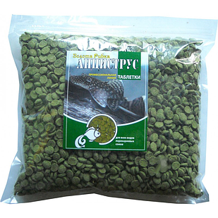 Корм для сомів Анцитрус у малих таблетках 8 мм, пакет 1 кг